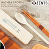 OBENTO スプーン&箸セット.|m2